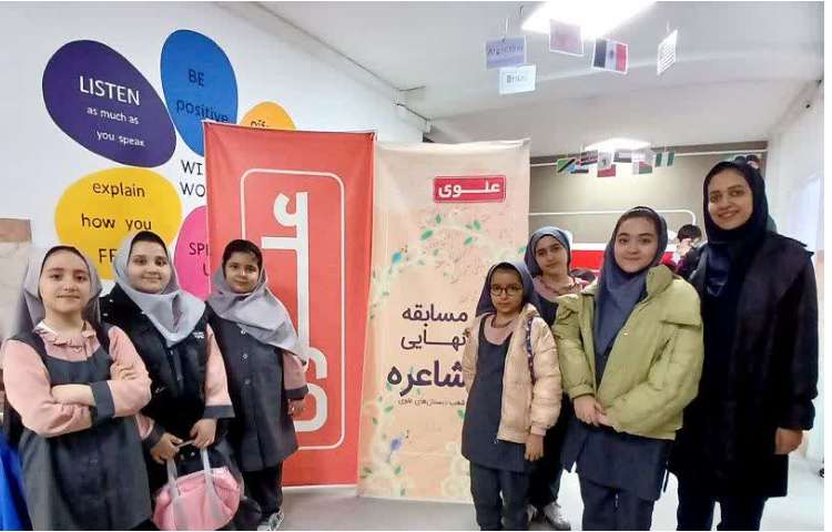 مسابقه بین شعب