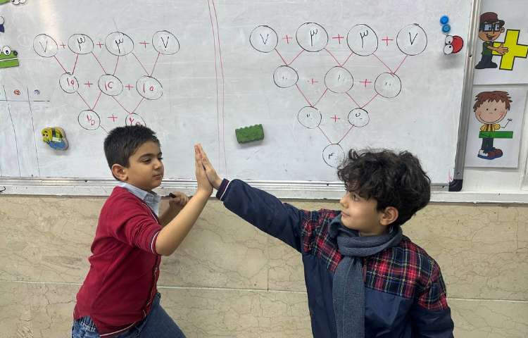 مسابقه جمع سرعتی 4