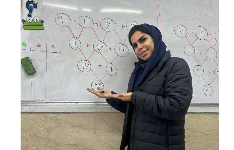 مسابقه جمع سرعتی 7