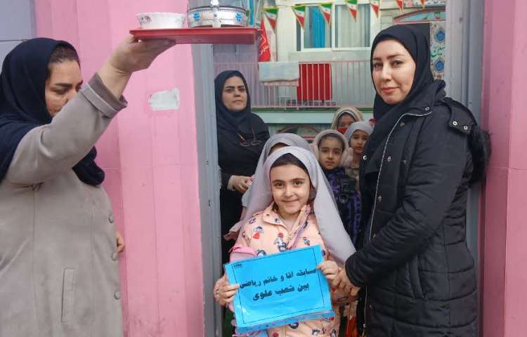 مسابقه خانم / آقا ریاضی 1