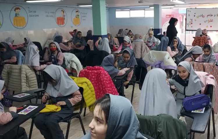 مسابقه خانم / آقا ریاضی 3