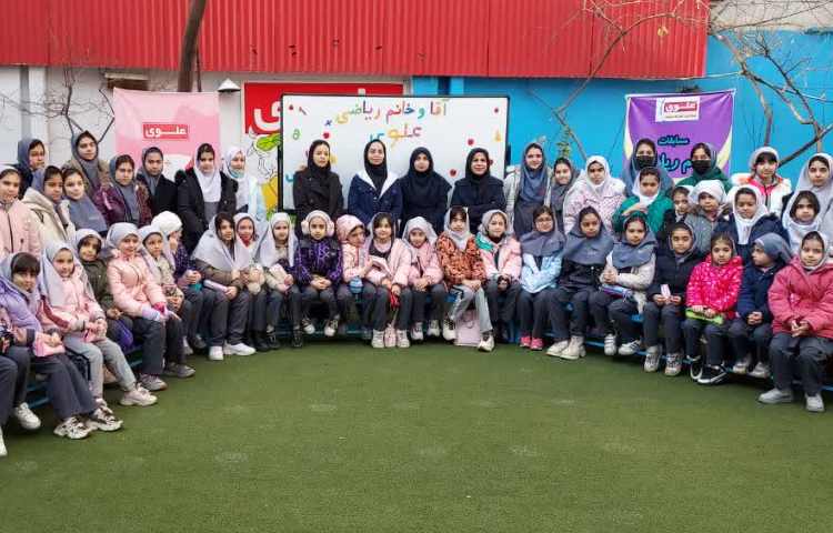 مسابقه خانم / آقا ریاضی 6