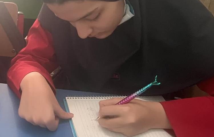 مسابقه خانم ریاضی 2