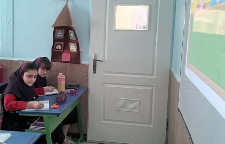 مسابقه خانم ریاضی