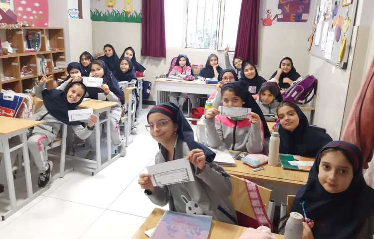 مسابقه خانم و آقای ریاضی 1