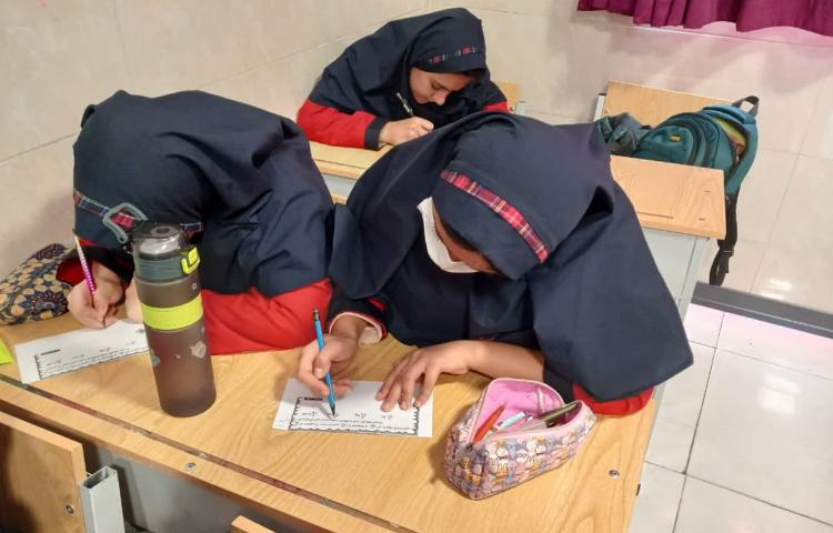 مسابقه خانم و آقای ریاضی 2