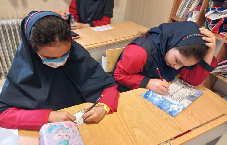 مسابقه خانم و آقای ریاضی 2