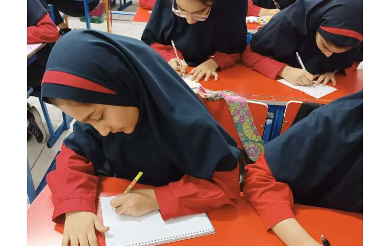 مسابقه خانم و آقای ریاضی