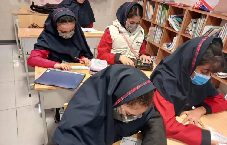 مسابقه خانم و آقای ریاضی