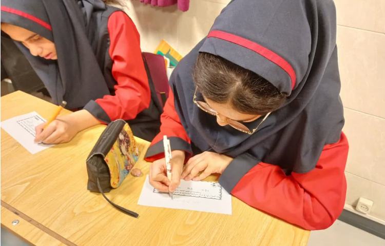 مسابقه خانم و آقا ریاضی 3