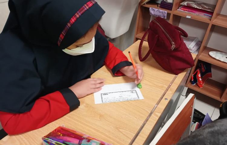 مسابقه خانم و آقا ریاضی 5