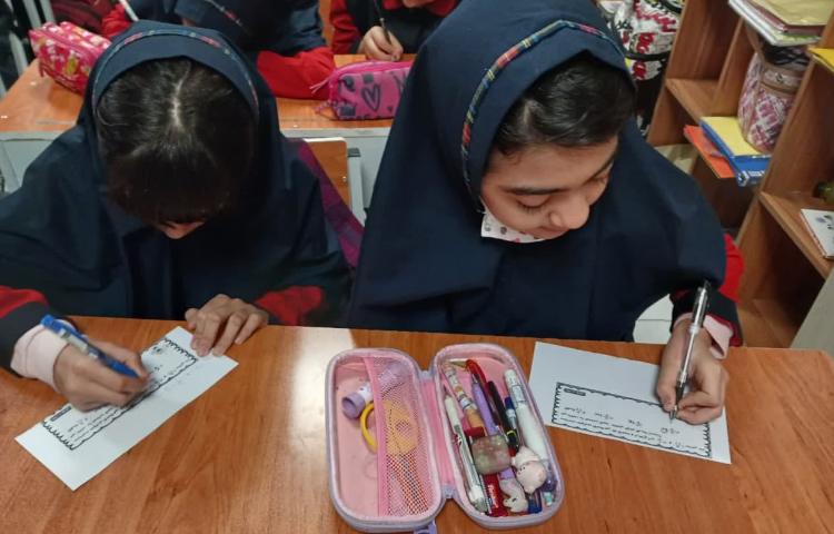 مسابقه خانم و آقا ریاضی 6