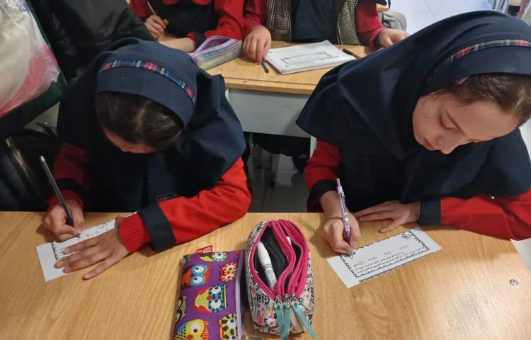 مسابقه خانم و آقا ریاضی