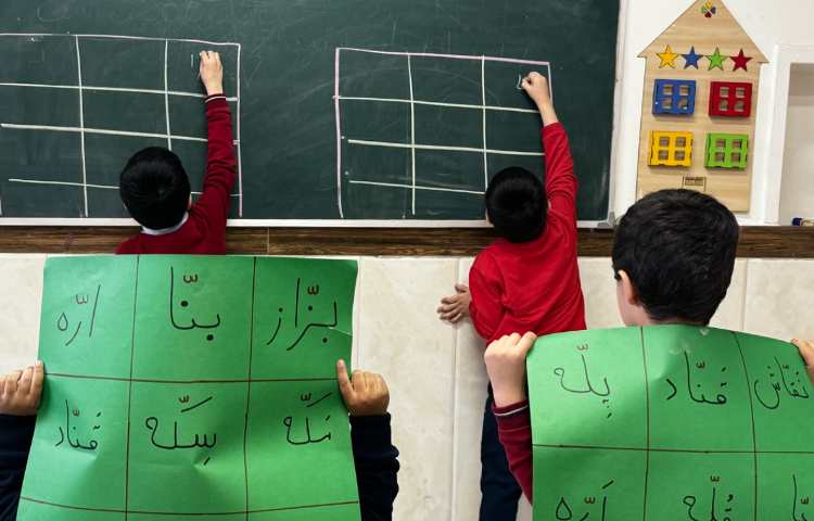 مسابقه روان‌خوانی و املا درس تشدید 2