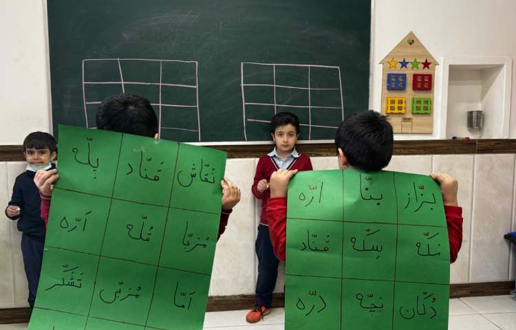 مسابقه روان‌خوانی و املا درس تشدید 3