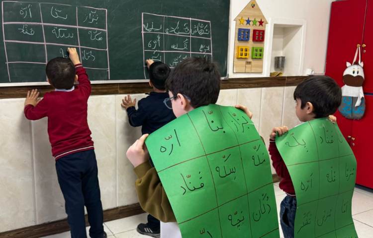 مسابقه روان‌خوانی و املا درس تشدید 4