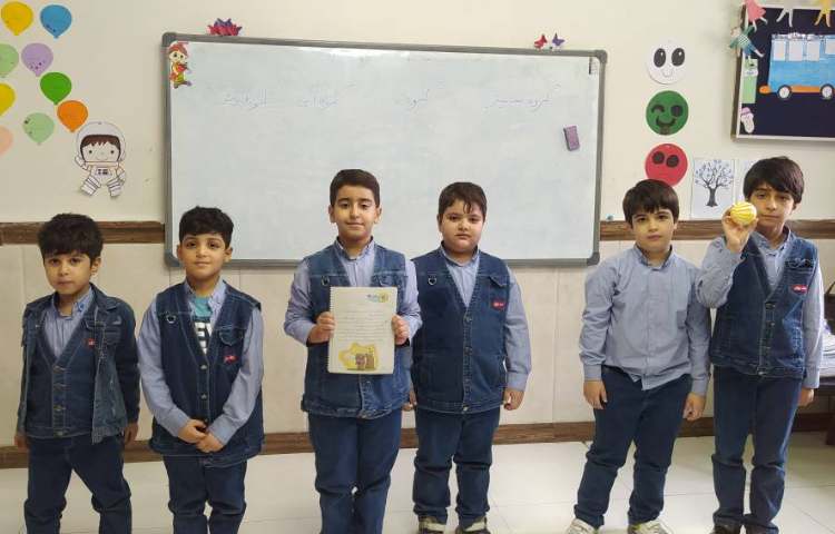 مسابقه روخوانی با هدف تقویت دقت و تمرکز / زنگ فارسی 2