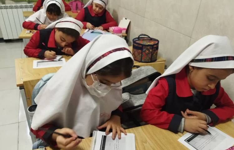 مسابقه ریاضی آقا و خانم ریاضی 1