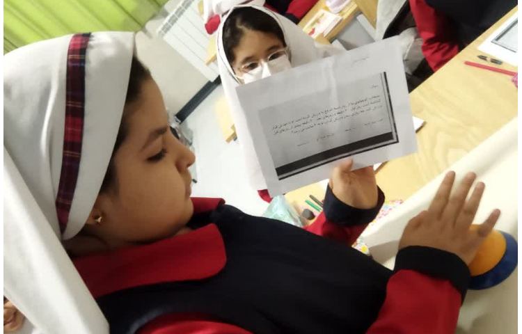 مسابقه ریاضی آقا و خانم ریاضی 2