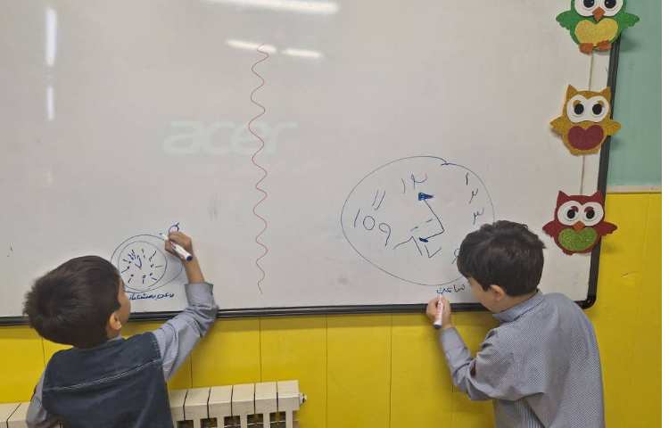 مسابقه ریاضی - آموخته های فصل اول 1