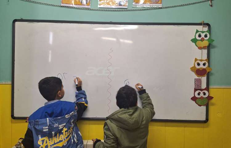 مسابقه ریاضی - آموخته های فصل اول 2