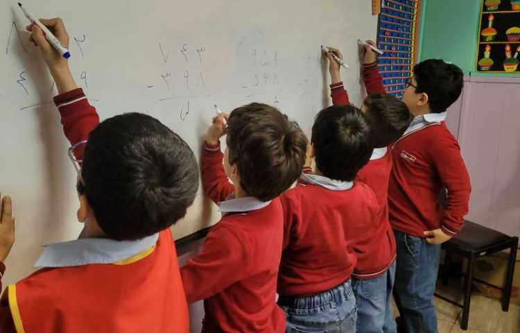 مسابقه ریاضی 2