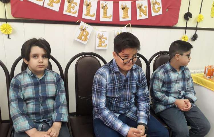 مسابقه زبانی بین شعب دبستان های دخترانه و پسرانه علوی 5