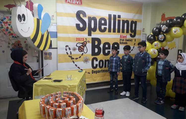 مسابقه زبانی بین شعب دبستان های دخترانه و پسرانه علوی 6