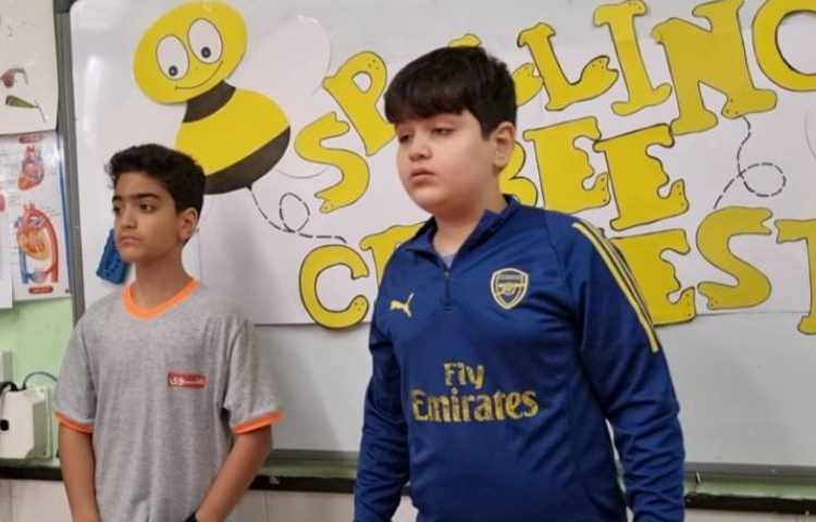 مسابقه زبانی دانش آموزان پایه چهارم دبستان 1