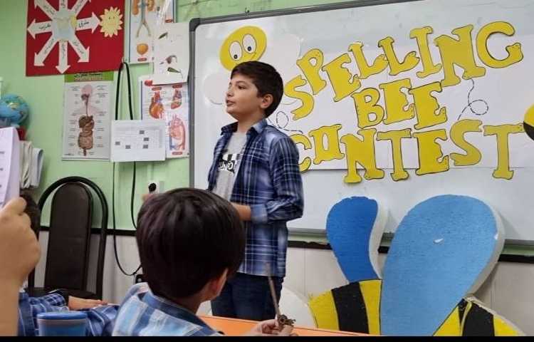 مسابقه زبانی دانش آموزان پایه چهارم دبستان 2