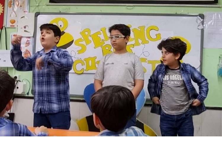 مسابقه زبانی دانش آموزان پایه چهارم دبستان 4