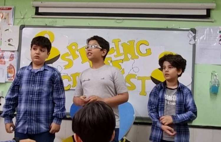 مسابقه زبانی دانش آموزان پایه چهارم دبستان 6