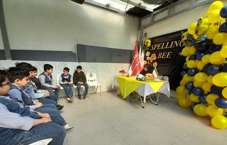 مسابقه زبان 1