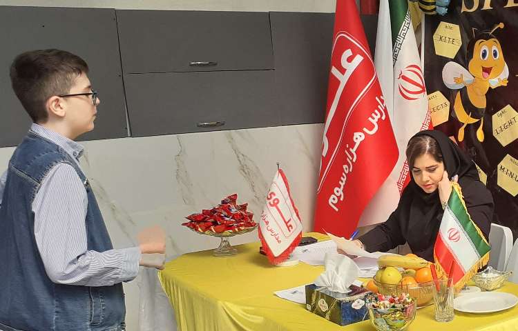 مسابقه زبان 3