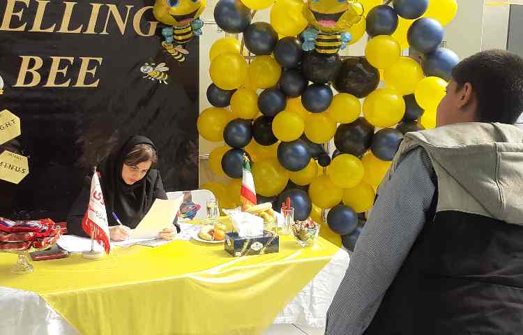 مسابقه زبان