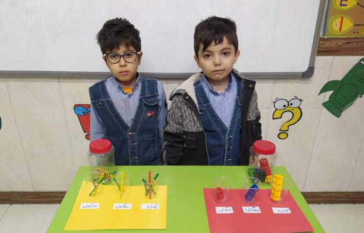 مسابقه ساخت اعداد سه رقمی گروهی 1