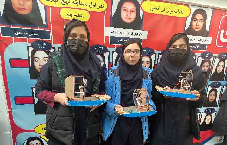 مسابقه سازه های پژوهشی 2