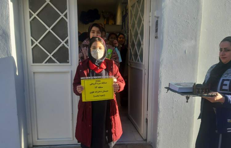 مسابقه سرود گروهی منطقه 13 1