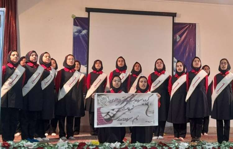 مسابقه سرود گروهی منطقه 13 4