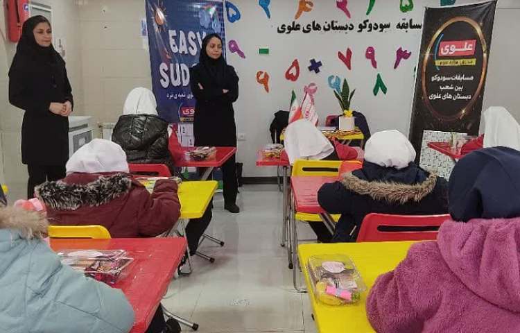 مسابقه سودوکو 1