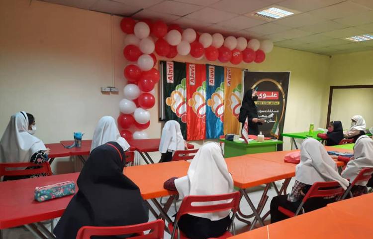 مسابقه سودوکو 4