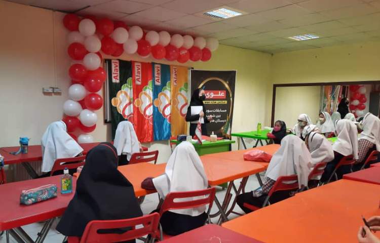 مسابقه سودوکو