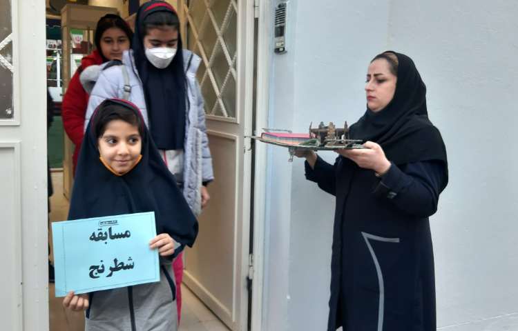 مسابقه شطرنج 2