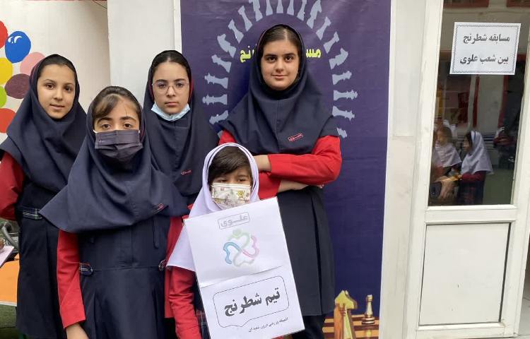 مسابقه شطرنج 3