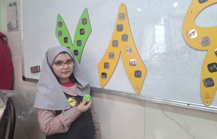 مسابقه ضرب 6