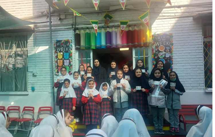 مسابقه طراحی 2