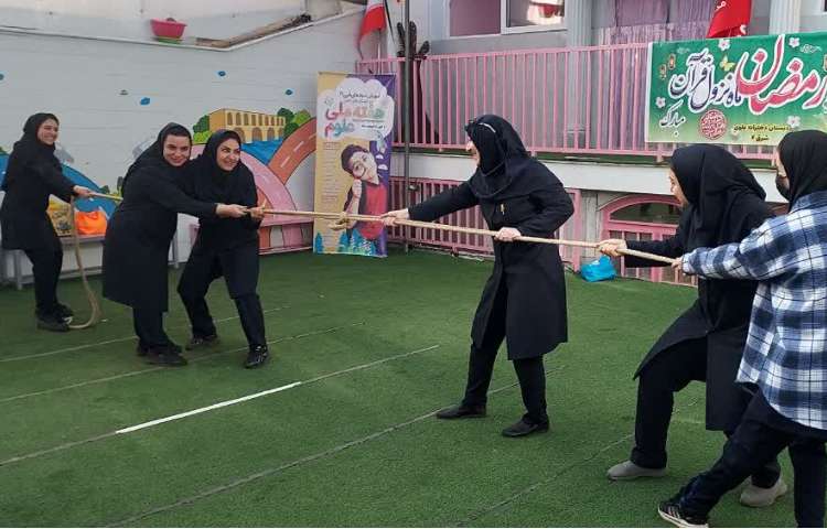 مسابقه طناب کشی 3