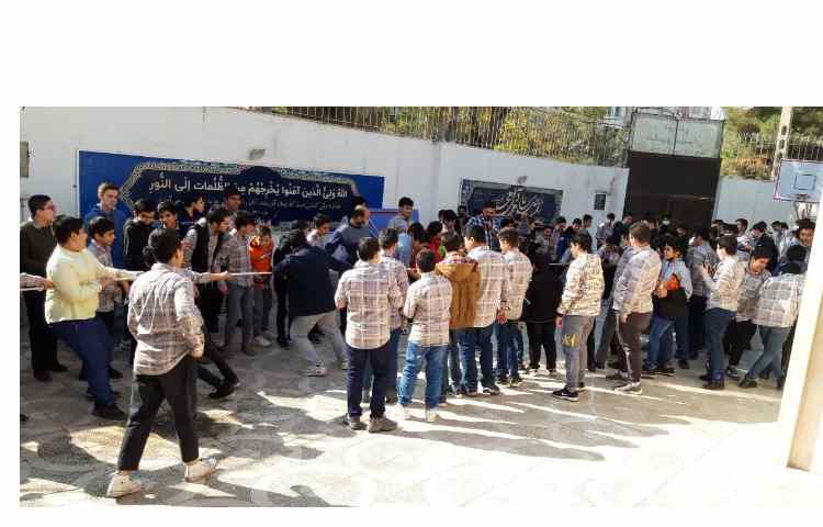 مسابقه طناب کشی