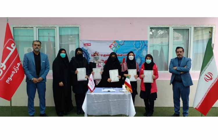 مسابقه فرهنگی 2