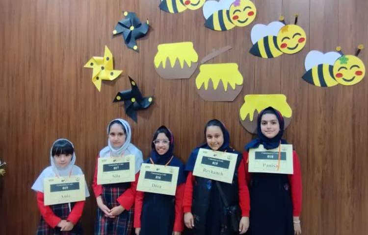 مسابقه فینال Spelling Bee بین شعب علوی 7